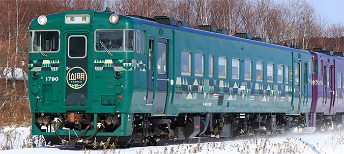 The Sanmei train